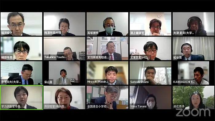 【全国学力調査】CBTの実施方針を整理 25年度、中学理科から