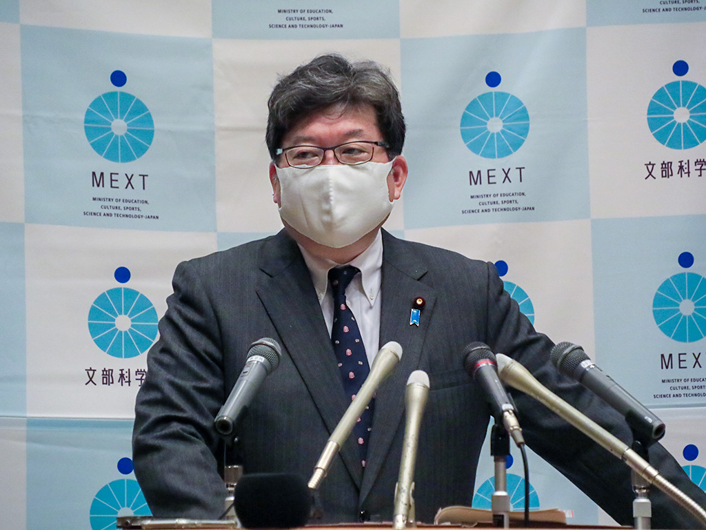 【コロナと学校】教育実習 3分の1まで大学の授業で代替