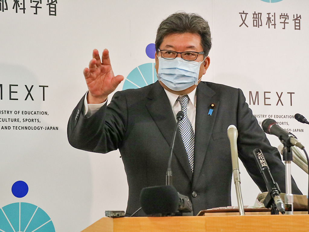 教育実習、秋以降への変更を通知 「卒業年次を優先」