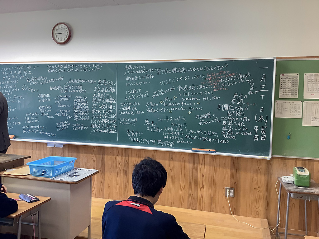 生物とは関係ない質問にも答えるようにしている