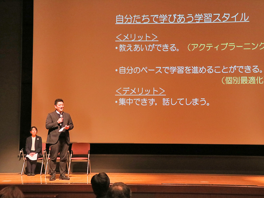 【脳科学×校内研修】当たり前の指導はどう変わったのか？