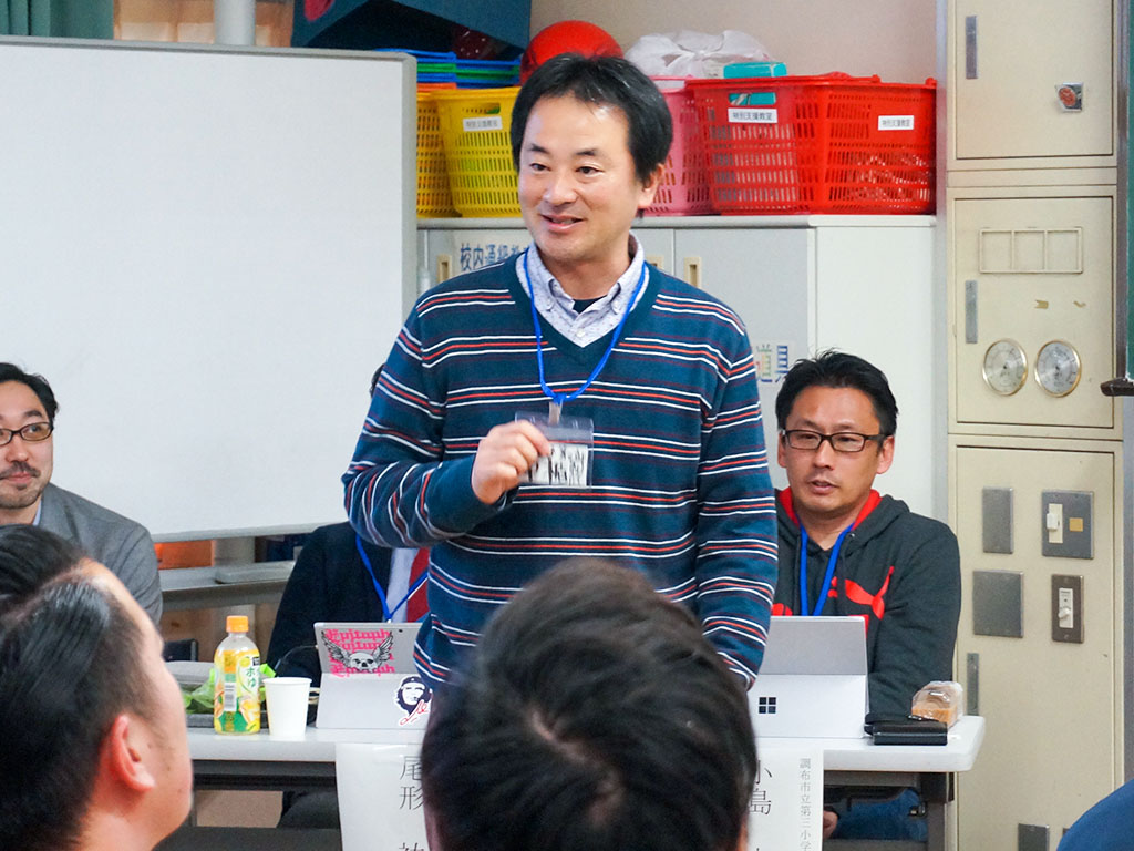 発起人の中楯教諭