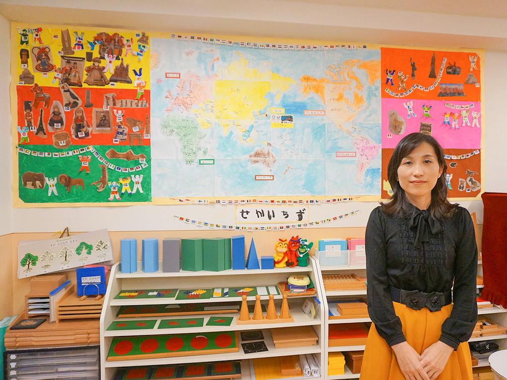 非認知スキル育むモンテッソーリ教育 「子どもの家」副園長に聞く