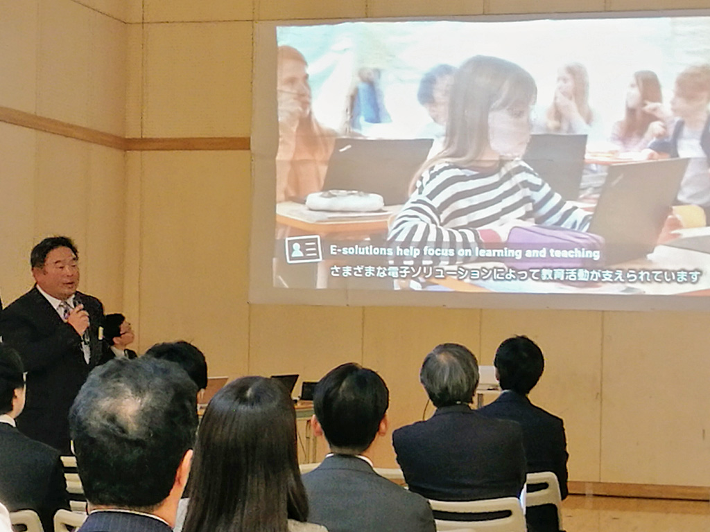 1人1台タブレット 先進校の成果と課題は