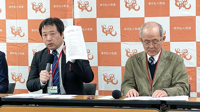 受験から入学まで230万円 下宿の私立大生、過去最高の負担に