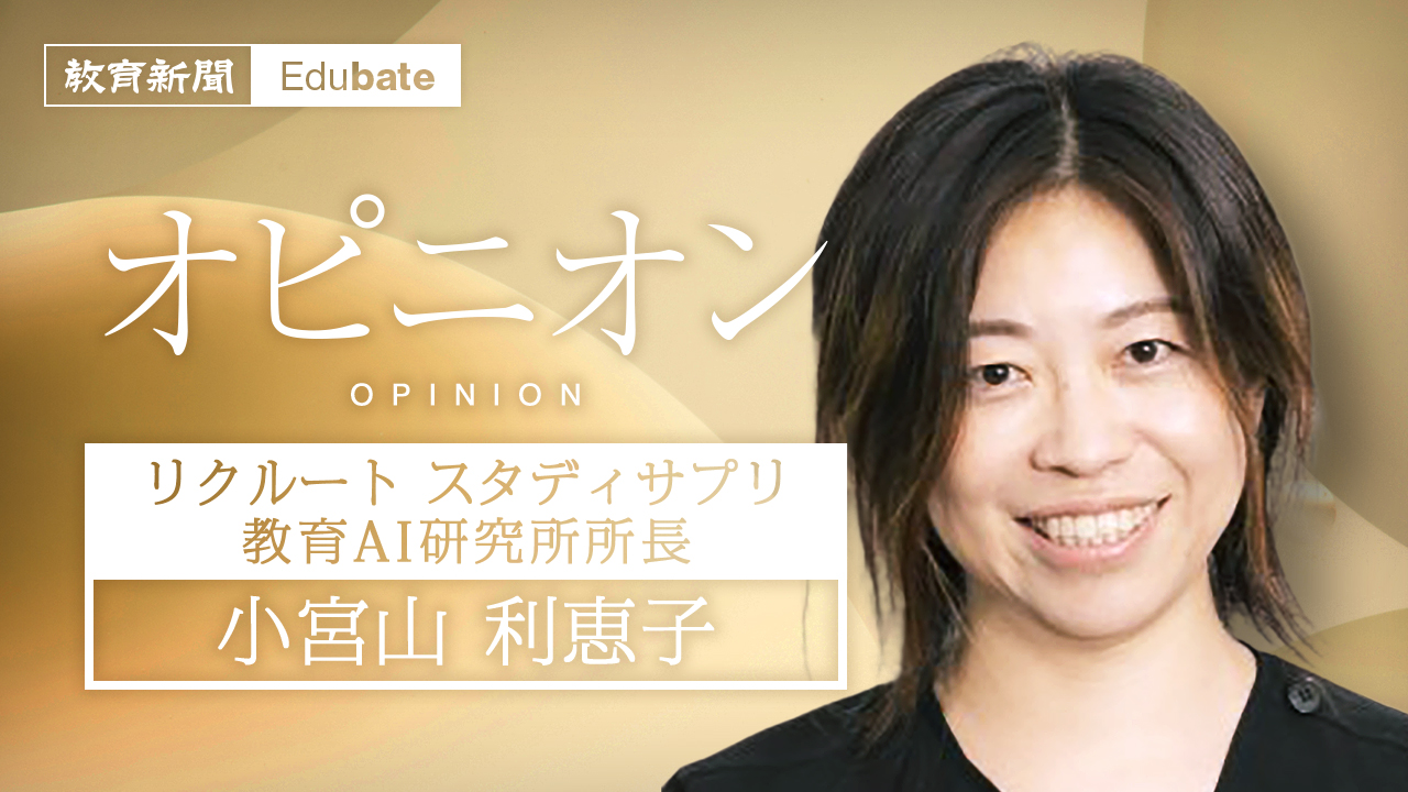 少年院教育の変化 時代に合わせたものへ
