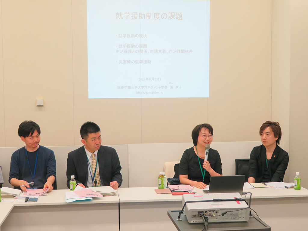 知られざる就学援助 驚愕の市区町村格差 就学援助、九州の市町村で格差 所得基準に最大3倍の開き
