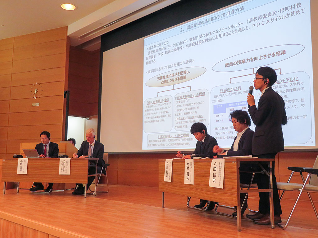 「世界水準の事例」OECD局長 埼玉県学力検査を絶賛