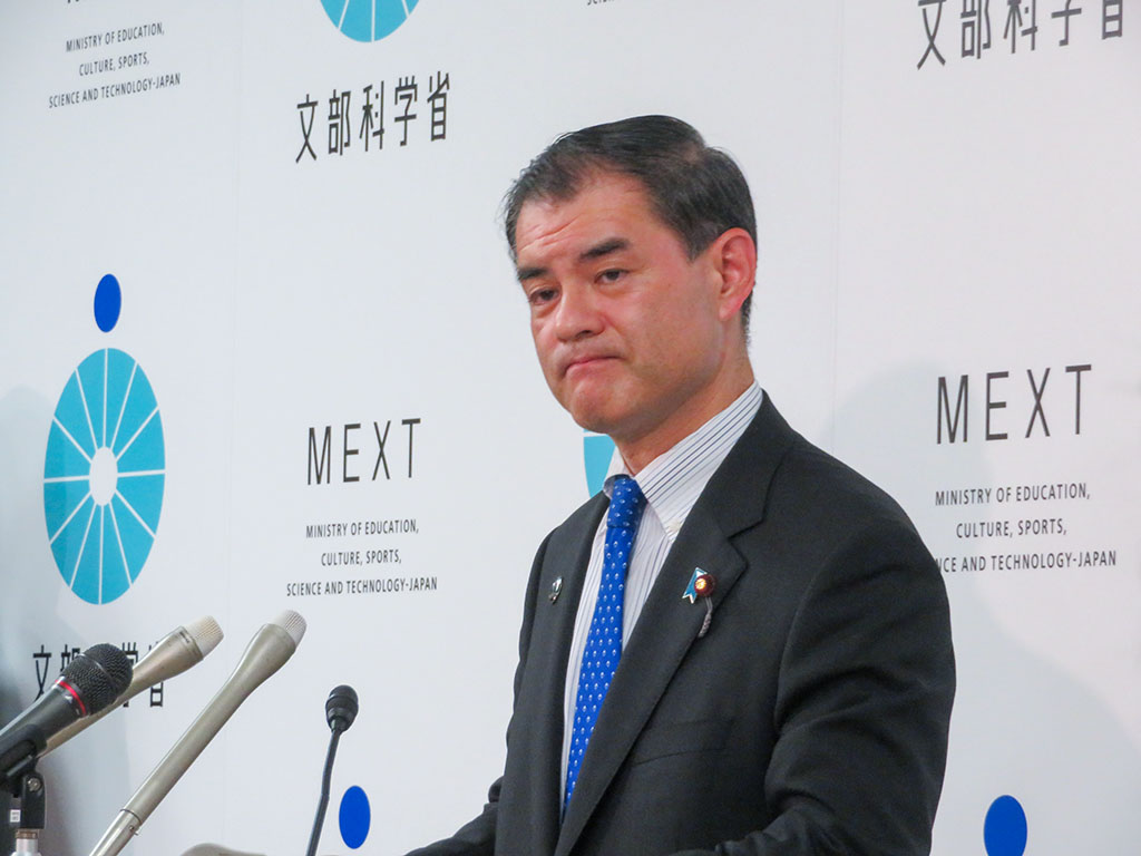 義務教育に通信制導入案 柴山文科相が懸念を表明