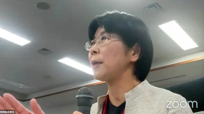 学習指導要領の評価を巡る課題について問題提起した西岡教授＝オンラインで取材
