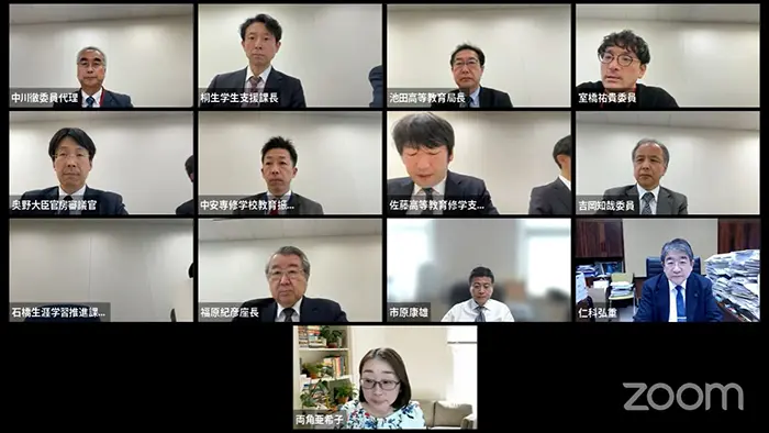 GPAの学業要件見直しを議論 修学支援新制度の検討会議