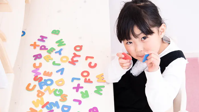 全区立幼稚園に英語のネイティブティーチャーを派遣 東京都港区
