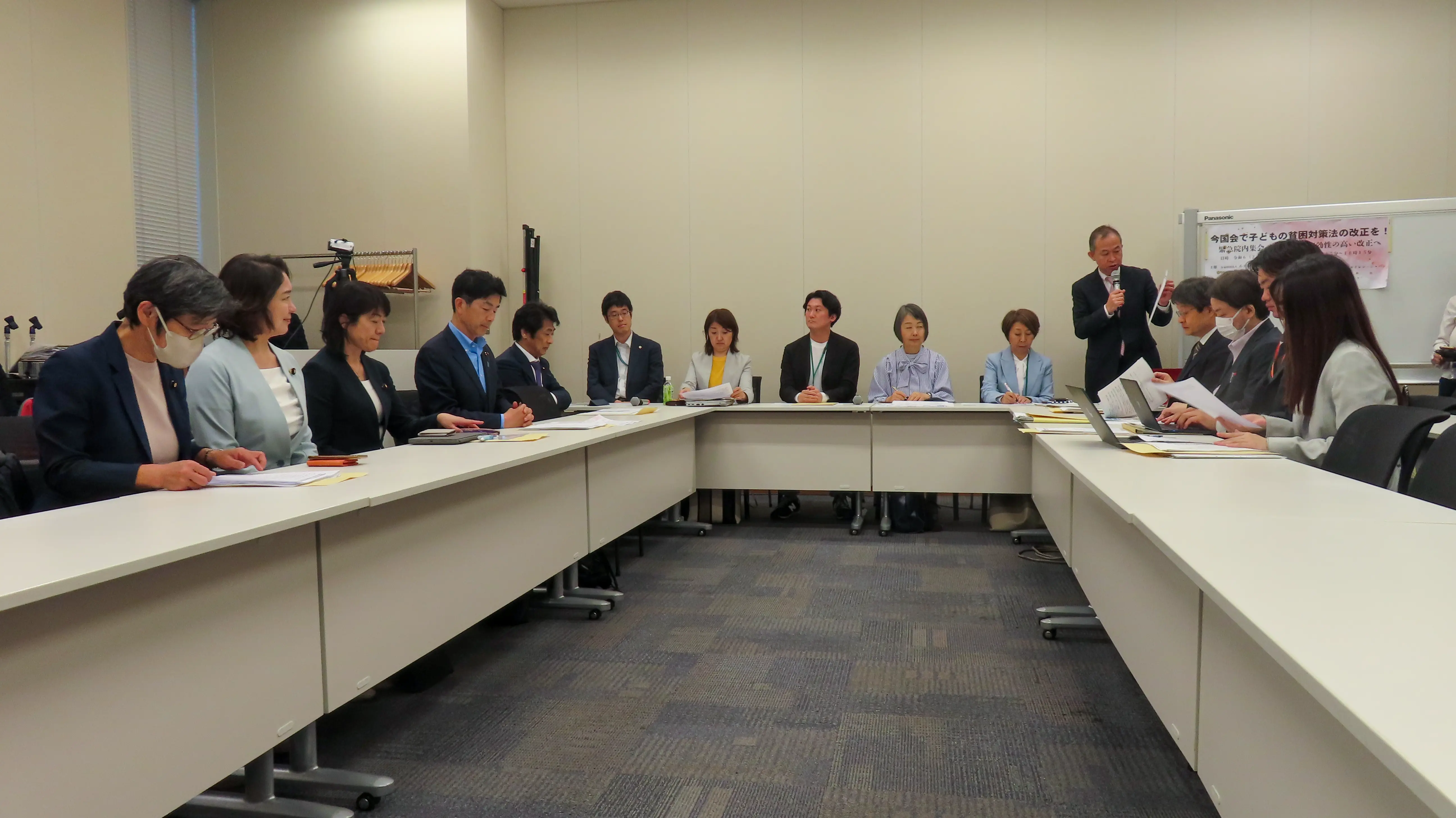 子どもの貧困を「解消」へ 今国会で議連が法改正目指す