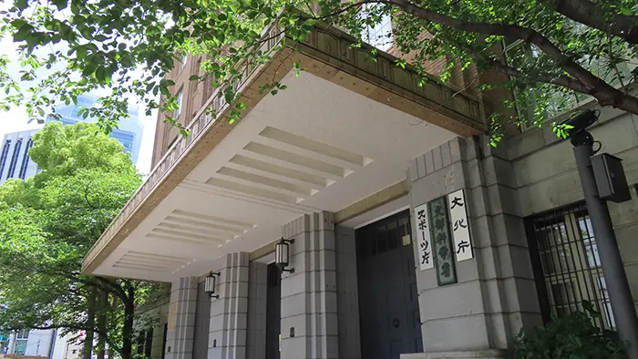地域教員希望枠で高校生から養成強化 21件の事業を選定