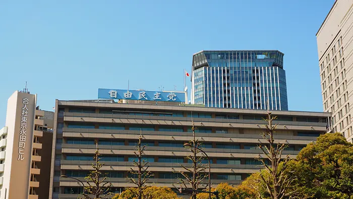 教職調整額の確実な引き上げに向け緊急決議へ 自民党