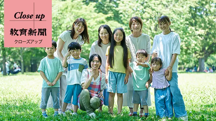小学校教育は幼児教育から学ぶことはできるのか 鈴木寛氏に聞く