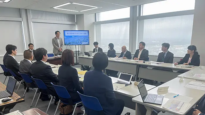 教員の働き方改革を推進する「ブレイクスルー会議」開催 茨城県教委