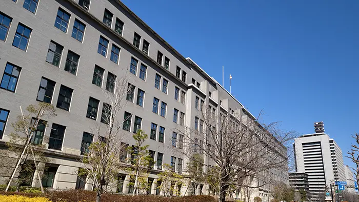 教職調整額の引き上げは「適当ではない」 財政審が建議