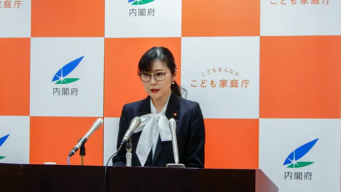 自治体こども計画策定のためのガイドラインを公表 こども家庭庁