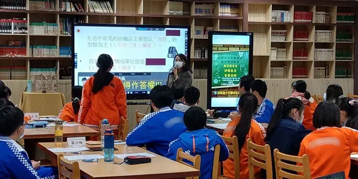 台湾の学校＝菊地原さん提供