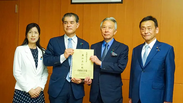 「人への投資」拡充へ教育国債検討も 自民党調査会