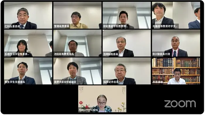 修学支援新制度の学業要件 出席率と単位数を1割引き上げへ
