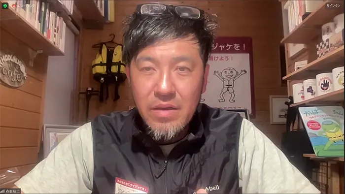 水難事故防止策は、オフシーズンこそ大事だと指摘する森重さん＝オンラインで取材