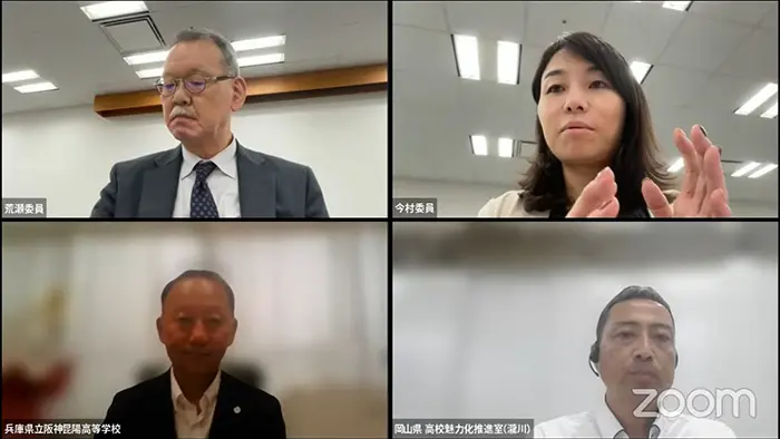 多様な生徒を受け入れる高校の実践に注目 WGがヒアリング