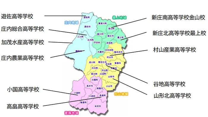山形の高校に進学しませんか？ 県外中学生対象にバスツアー
