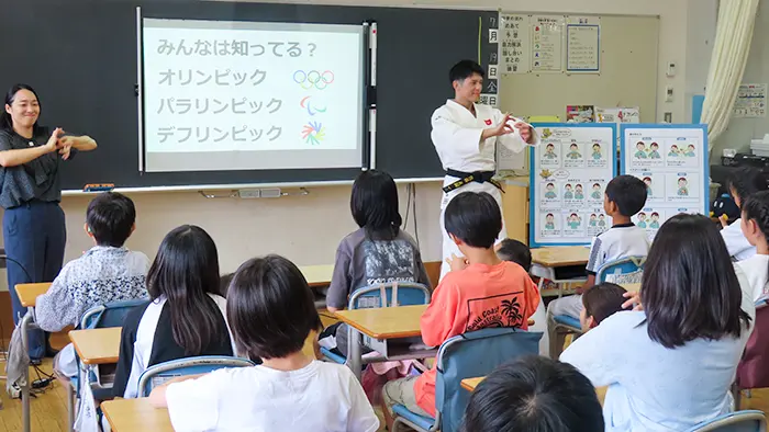 日本初開催のデフリンピック機に 手話に親しむ特別授業