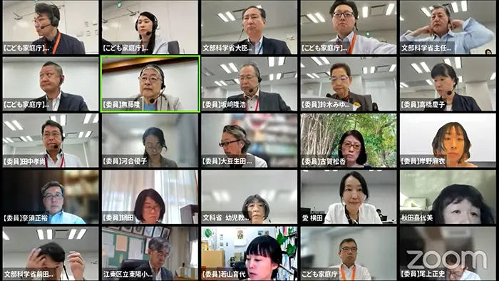 今後の幼児教育の教育課程 検討会が中間整理を大筋で了承