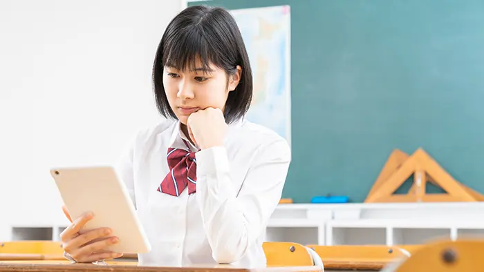 青少年のネット利用に関する基本計画案 パブコメ募集開始