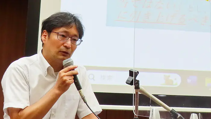 長時間労働なくすには給特法廃止を 日本労働弁護団が集会