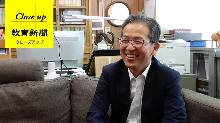 【40分授業午前5時間×学年・教科担任制②】 働き方どう変わる？