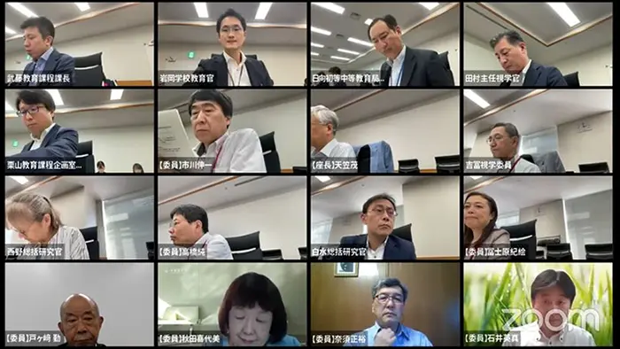 論点整理の骨子案を議論した有識者検討会＝オンラインで取材