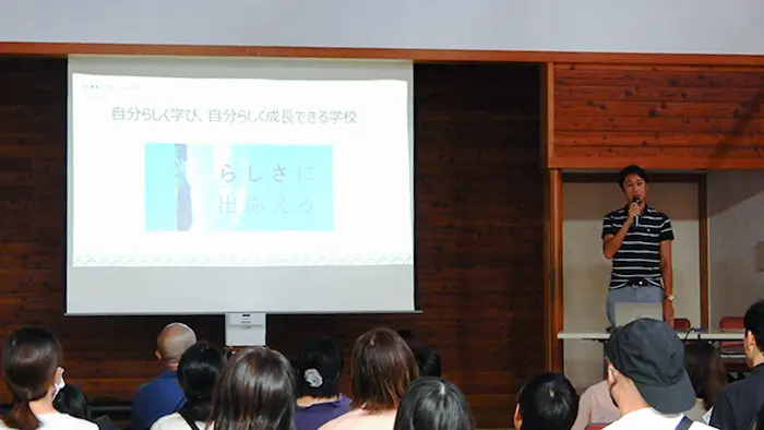 「自分らしく学び成長できる」 来年開校の学びの多様化学校、鎌倉市