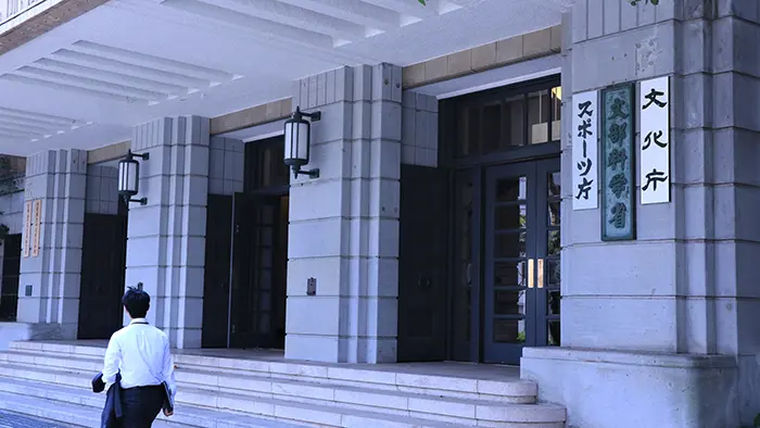 国立大学の機能強化へ「政府挙げた支援策」を 新たに「改革の方針」
