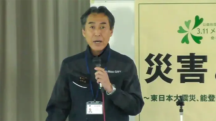 東北・能登の被災経験を未来に 「災害と教育」テーマにシンポ