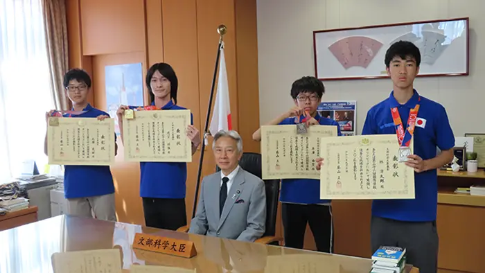 国際情報五輪で日本は全員がメダル 国際地理五輪も健闘