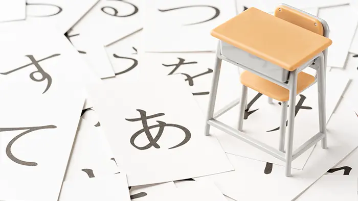 「もふもふしている」過半数が使った経験あり 国語世論調査