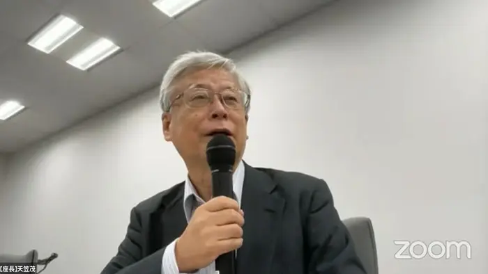 論点整理案について大筋で合意した有識者検討会＝オンラインで取材