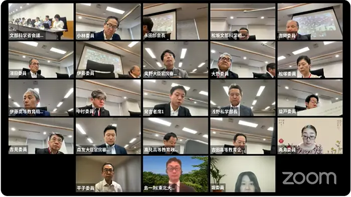 私大側が公的支援の拡充など求める 高等教育に関する特別部会