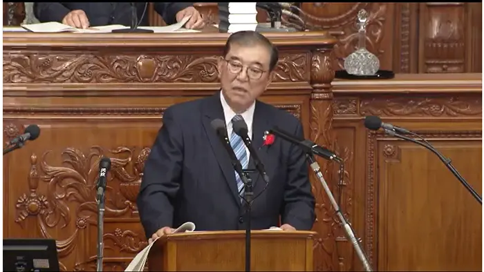 石破首相が初の所信表明演説 「公教育の再生に全力」