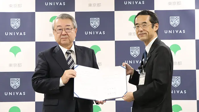 都教委、大学スポーツ協会と連携協定 部活動の地域移行など推進