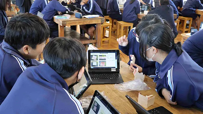 「自ら問いを見つけ、学び続ける生徒」の育成 蒲郡市立大塚中学校