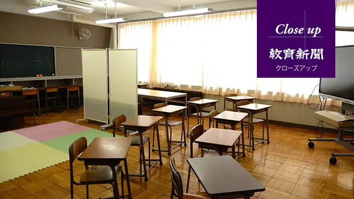 生徒が過ごしやすい環境が整いつつある立川第四中学校の校内別室＝撮影：松井聡美