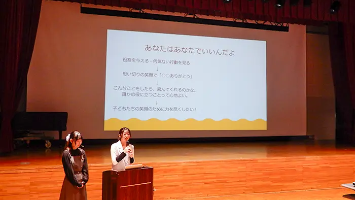 全国的ムーブメント 教育をアップデートするオモロー授業発表会