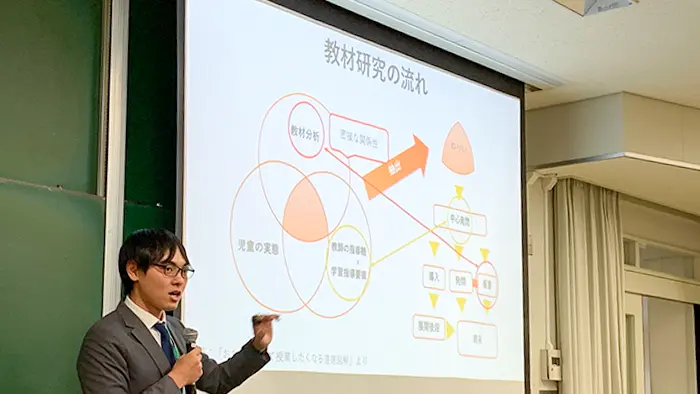 道徳教育の研究会を運営している森岡教諭＝森岡教諭提供