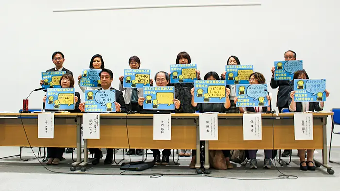 都スピーキングテスト「ずさんな運営」でトラブル 反対議連らが調査