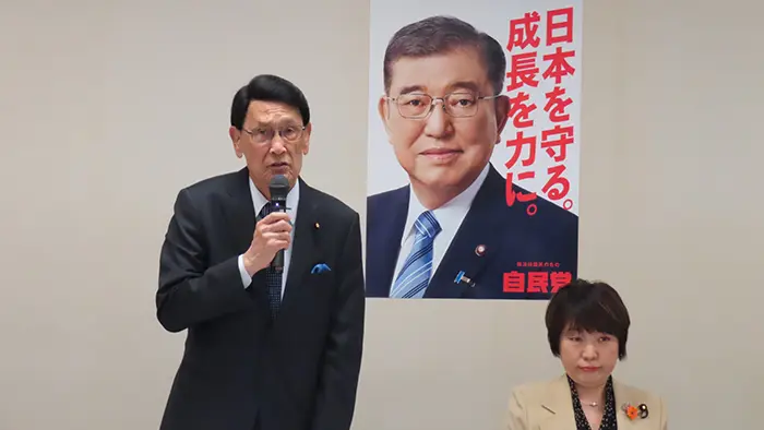 条件付けずに教職調整額引き上げを 自民党特命委が決議へ